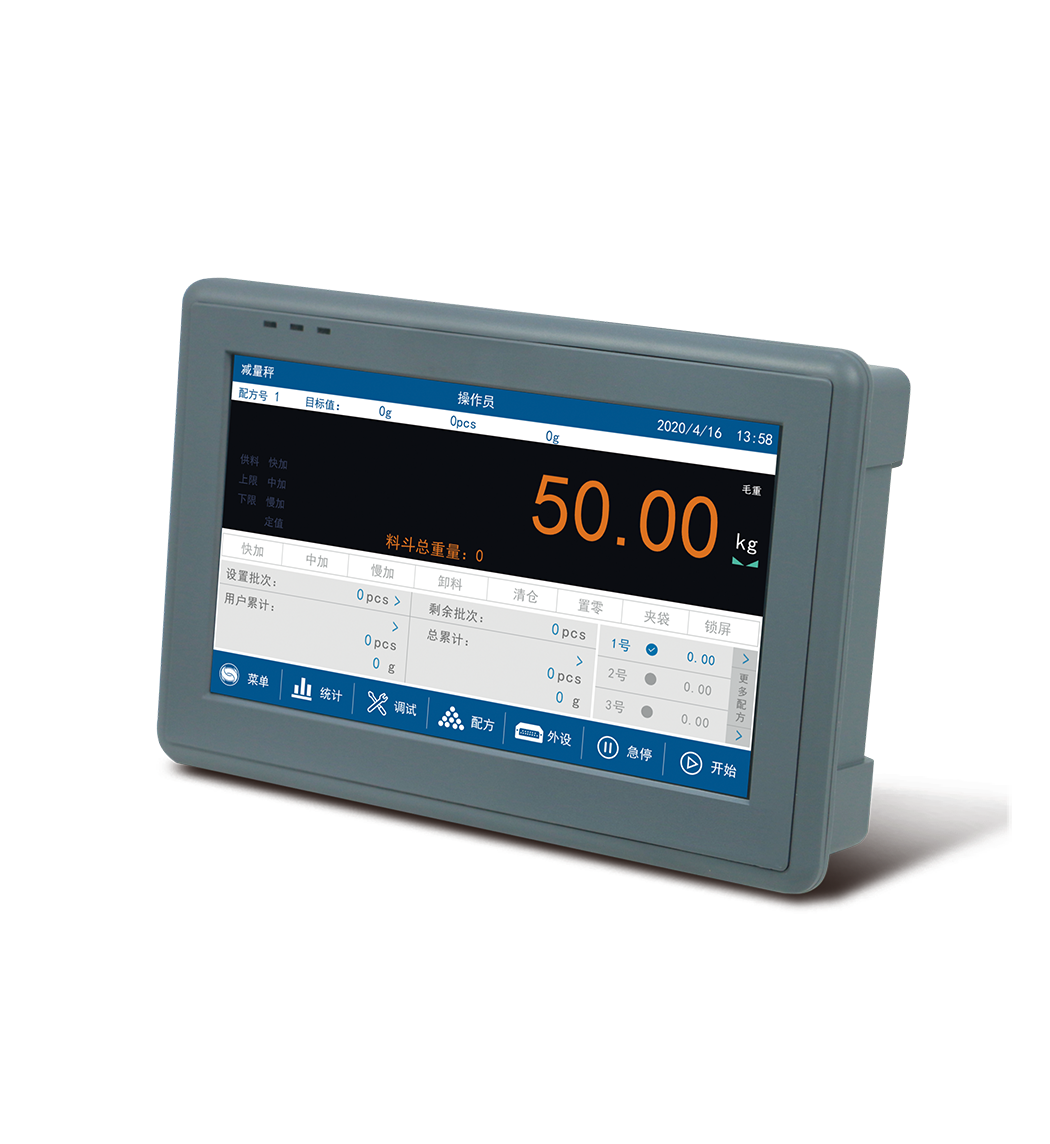 自動配料秤儀表