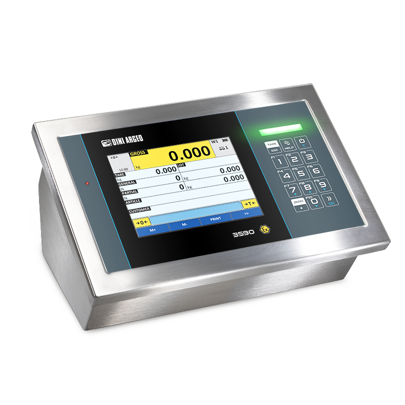 動態稱重顯示控制器檢定規程是什么？設備特點有哪些？