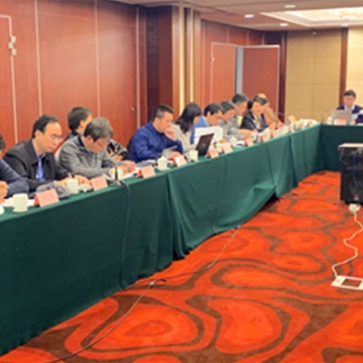 北京市計(jì)量院參加十四五京津冀協(xié)同發(fā)展規(guī)劃研討會