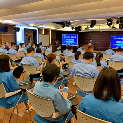 香山股份2020年第一季度工作總結(jié)及部門述職會(huì)議順利召開(kāi)