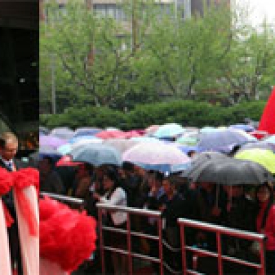 <2015中國國際衡器展覽會>回顧